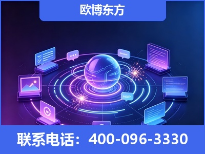 日喀则-AI 检索采信