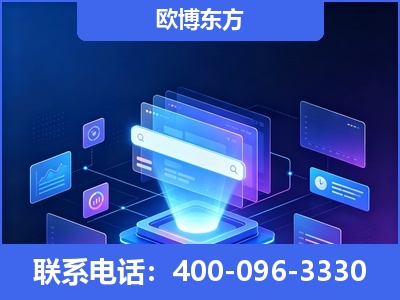 日喀则-多模态 GEO