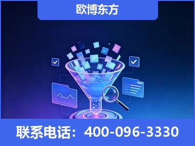 日喀则-信源体系重构