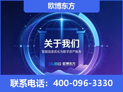 日喀则-企业展示图