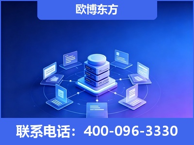 日喀则-GEO优化